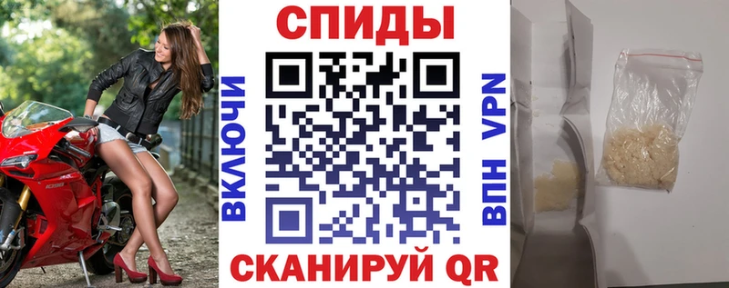 Купить  Юхнов  АМФЕТАМИН Premium 