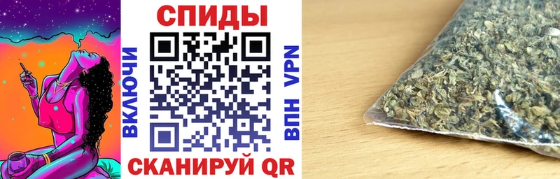 Бутират BDO Купить где Юхнов