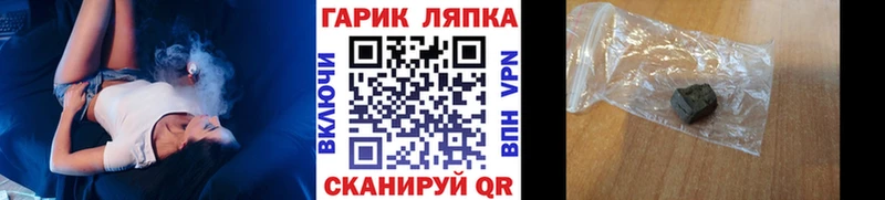 Купить закладки  Юхнов  Гашиш индика сатива 