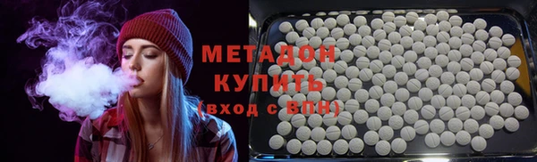 кокс Алексин