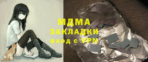 кокс Алексин