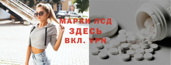 скорость mdpv Алзамай