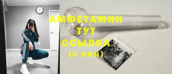 скорость mdpv Алзамай