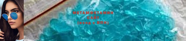 мескалин Алексеевка