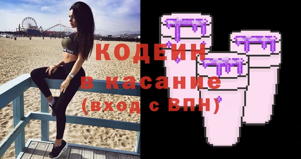 кокс Алексин