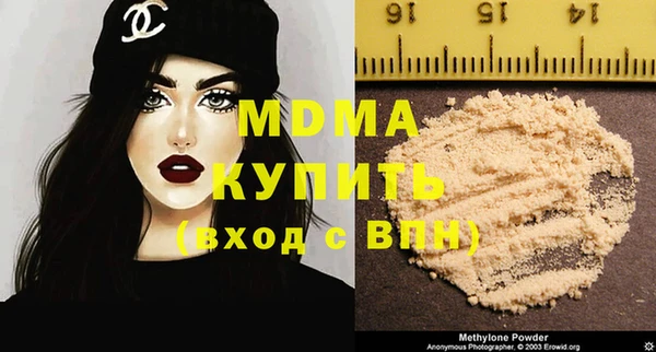 кокс Алексин