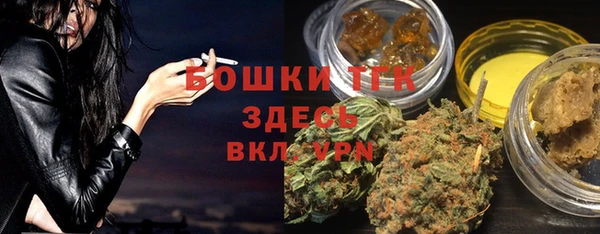 скорость mdpv Алзамай