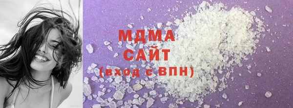 мескалин Алексеевка