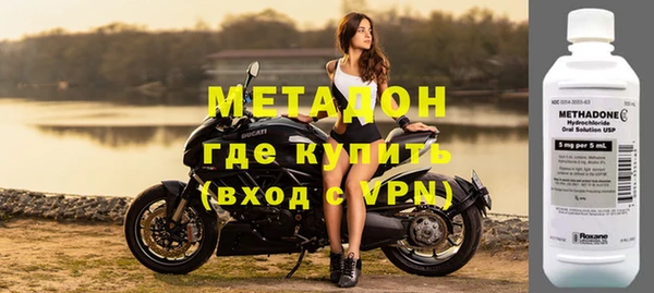 скорость mdpv Алзамай