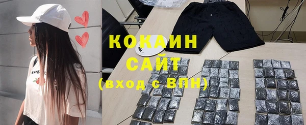 скорость mdpv Алзамай