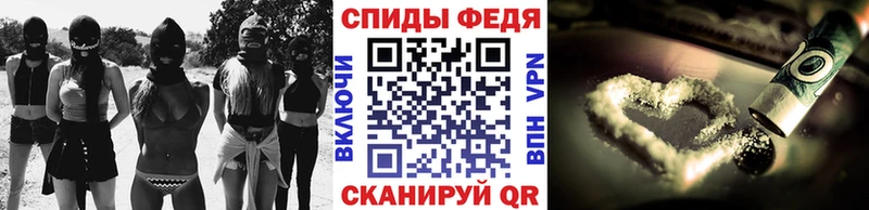 Метамфетамин пудра  Купить  Юхнов 